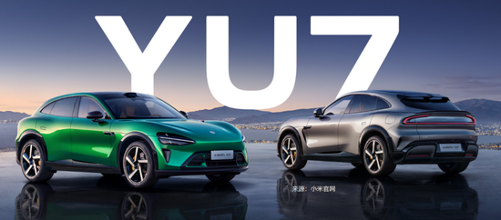 正规配资 营收盈利齐破纪录，小米股价为何“涨不动”？